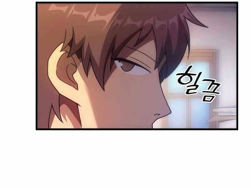 Tái Sinh Thành Công Chức Ở Một Thế Giới Xa Lạ: Chapter 36