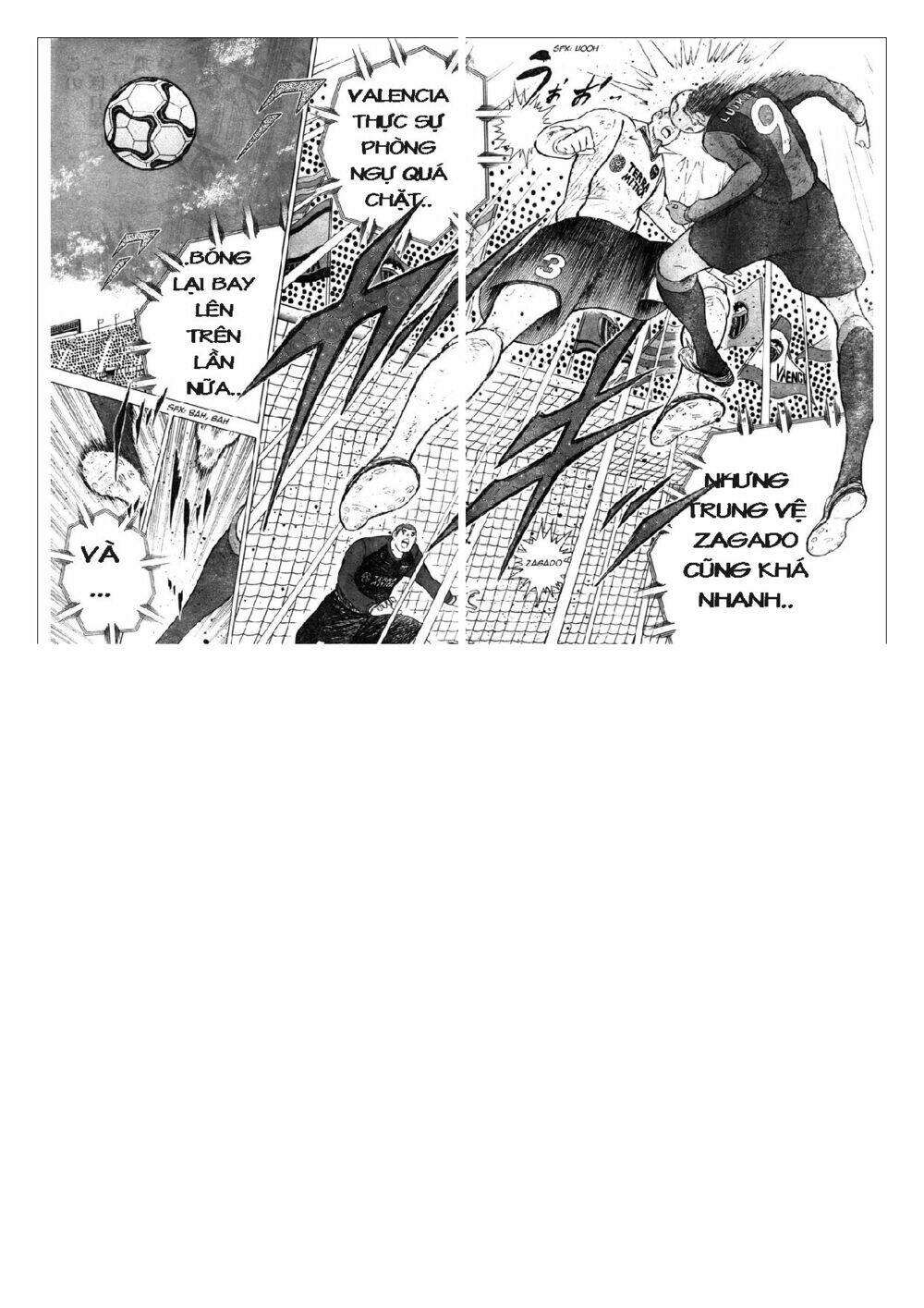 Captain Tsubasa: Golden 23: Chapter 66