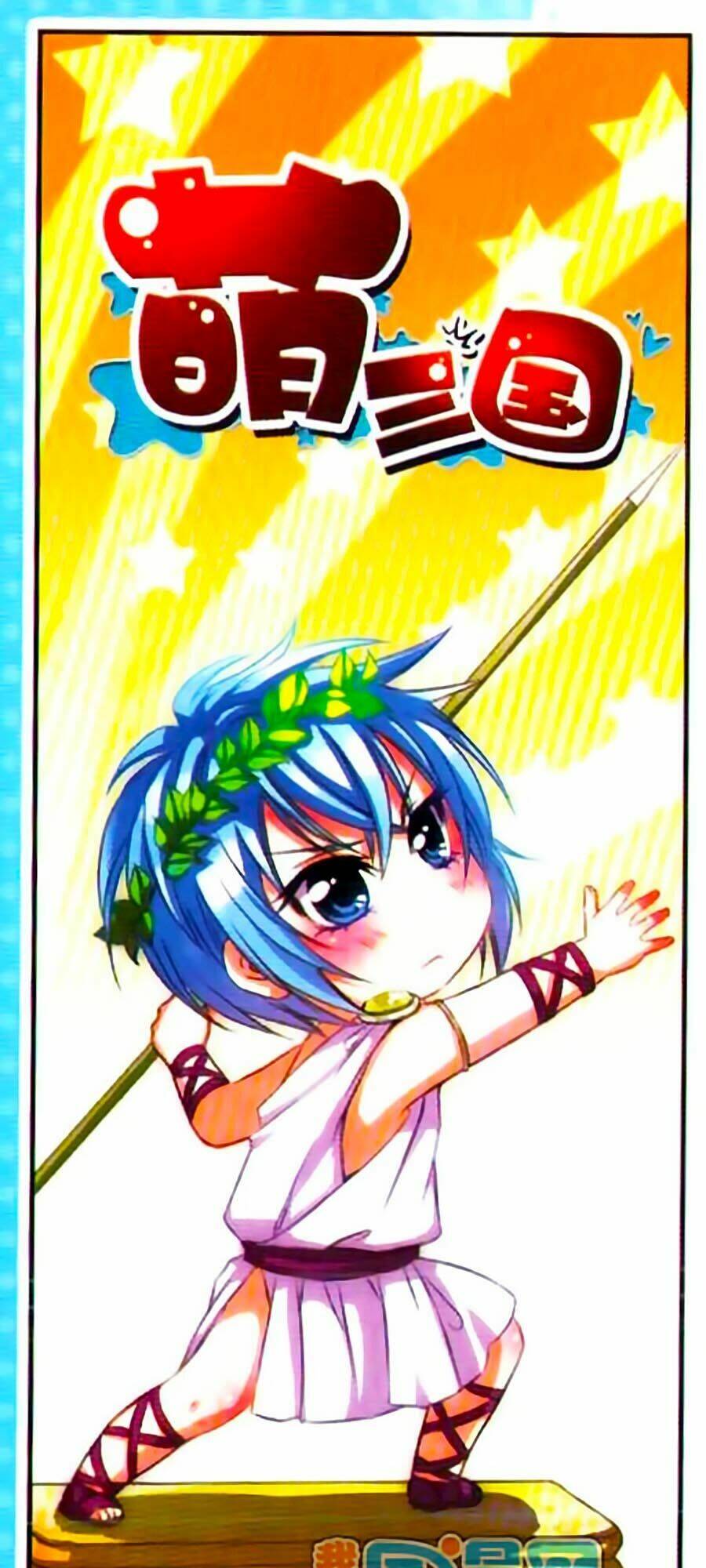 Manh Tam Quốc: Chapter 21