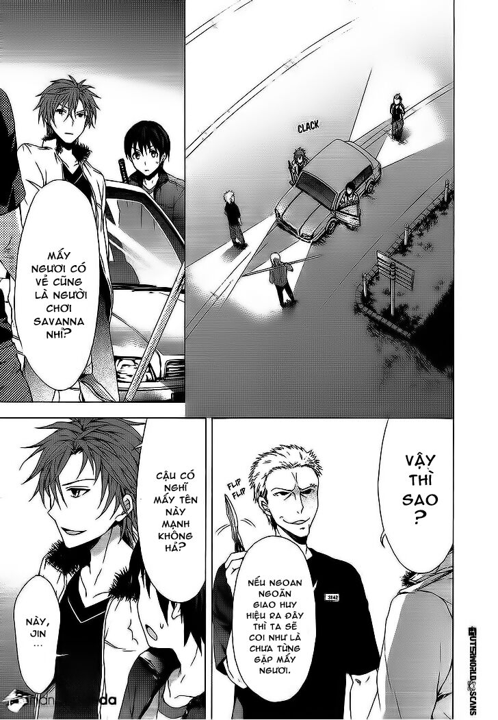 Savanna Game: The Comic Manga: Chapter 12