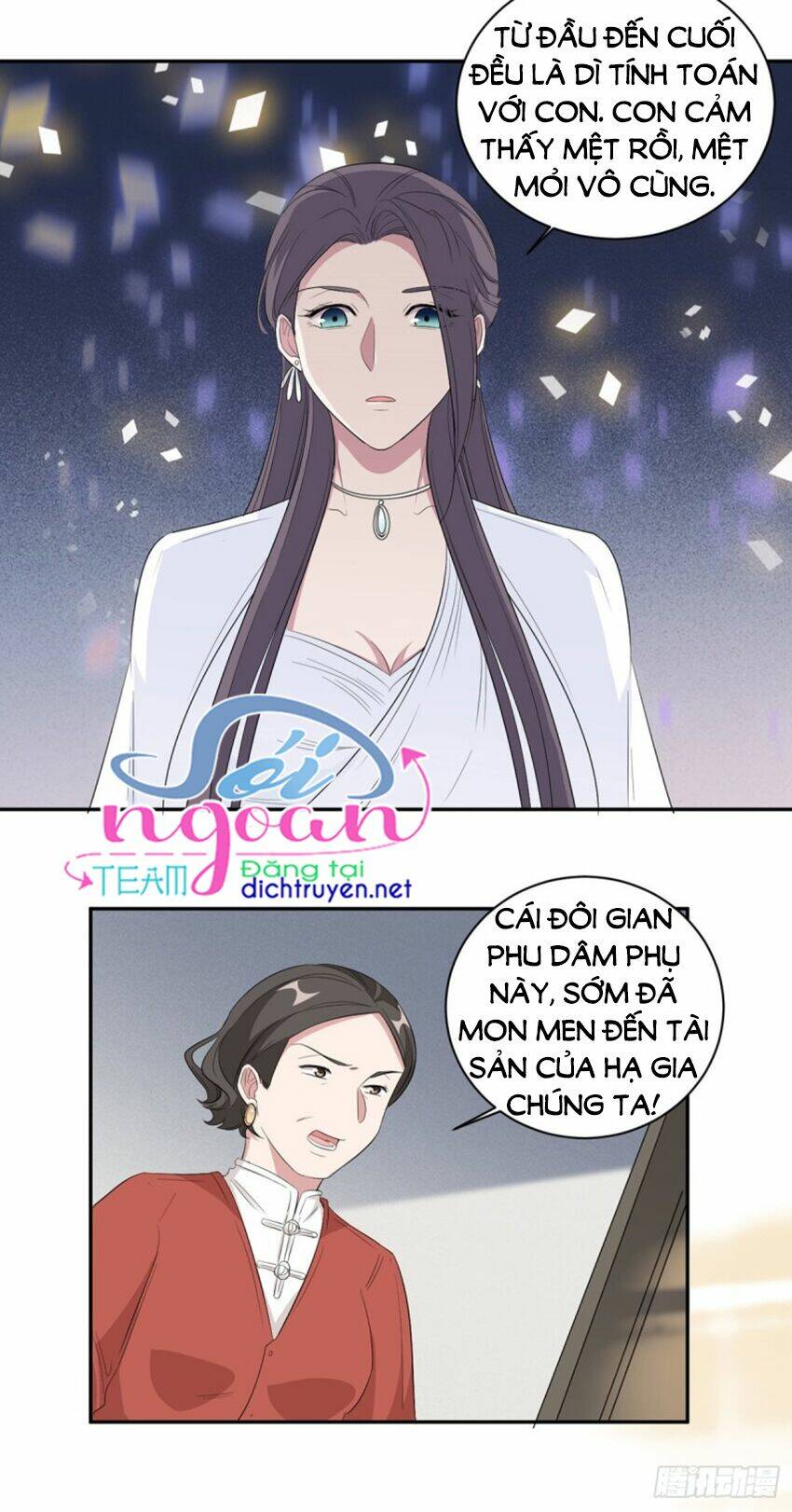 Ẩn Hôn Chí Ái: Chapter 72