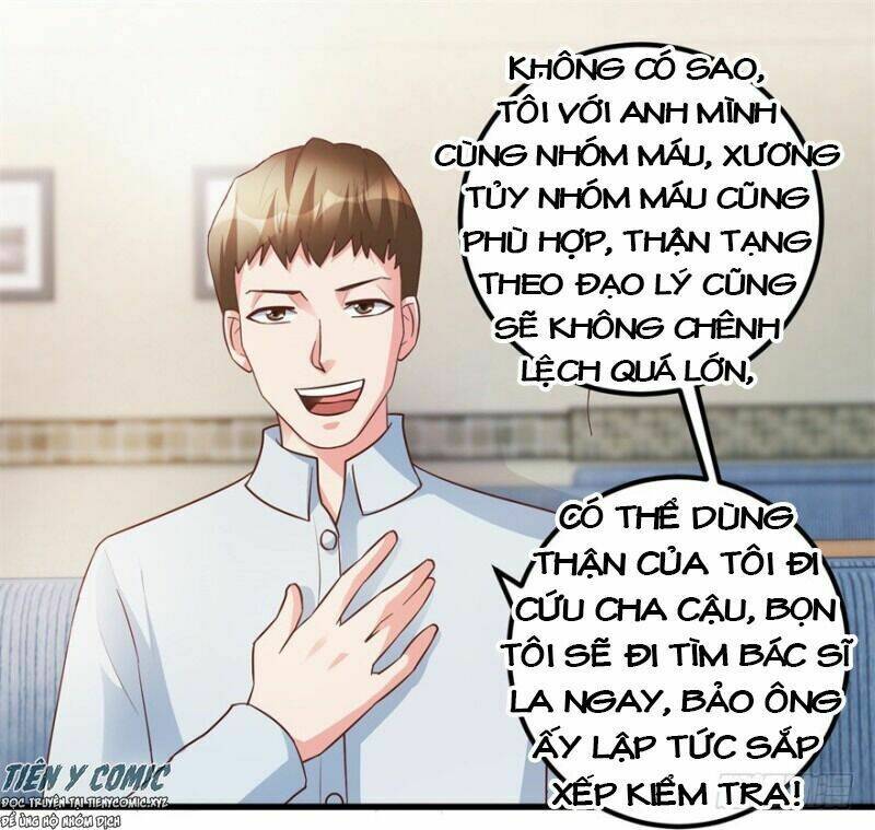 Thấu Thị Tiên Y: Chapter 95