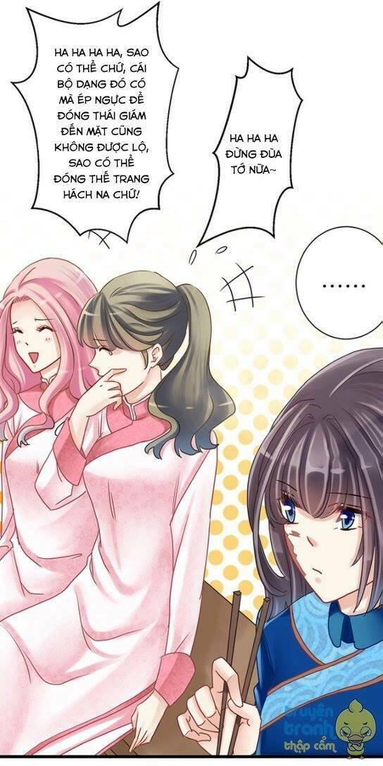 Trọng Sinh Để Ngủ Với Ảnh Đế: Chapter 13