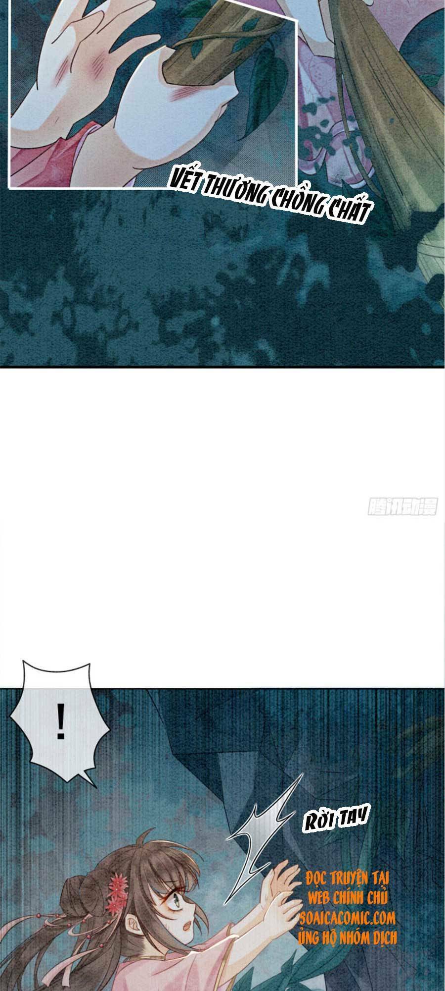 Bắt Đầu Hủy Hôn Để Công Lược Vương Gia: Chapter 21