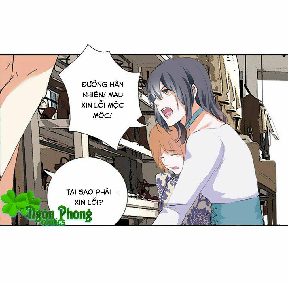 Thiên Kim Đường Môn: Chapter 25