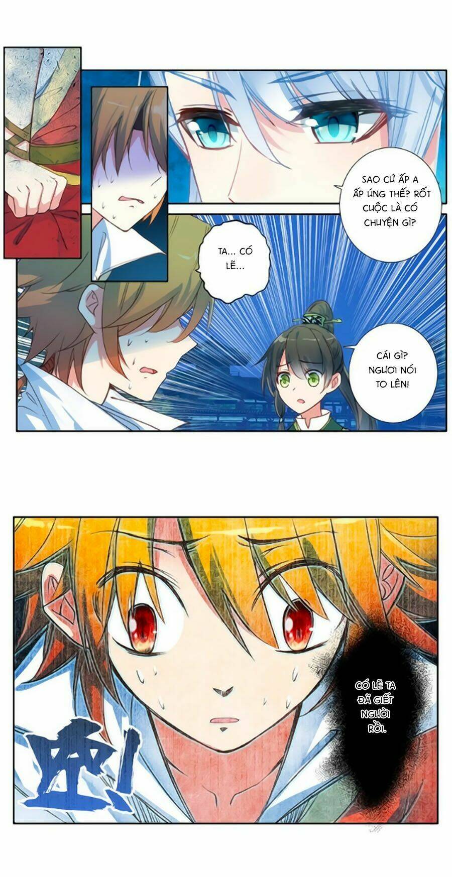 Trâm Trung Lục: Chapter 19.2