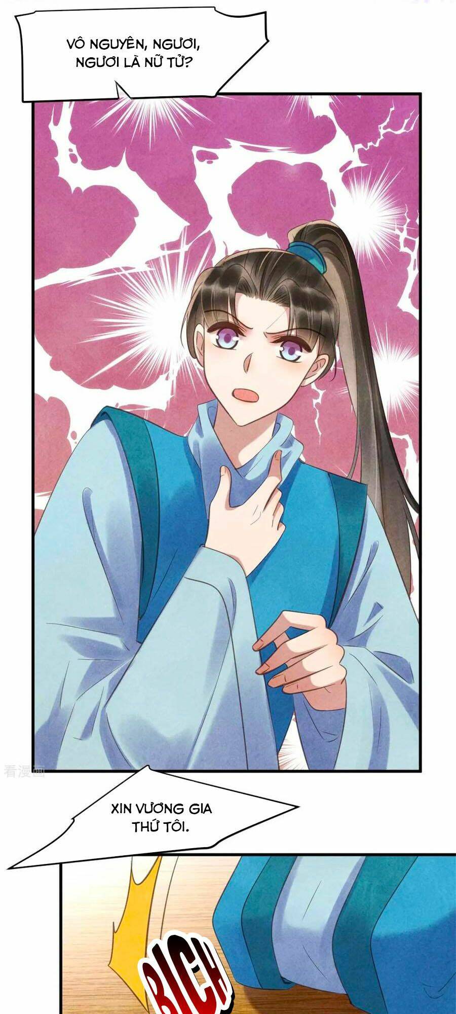 Vương Phi Muốn Trèo Tường: Chapter 79