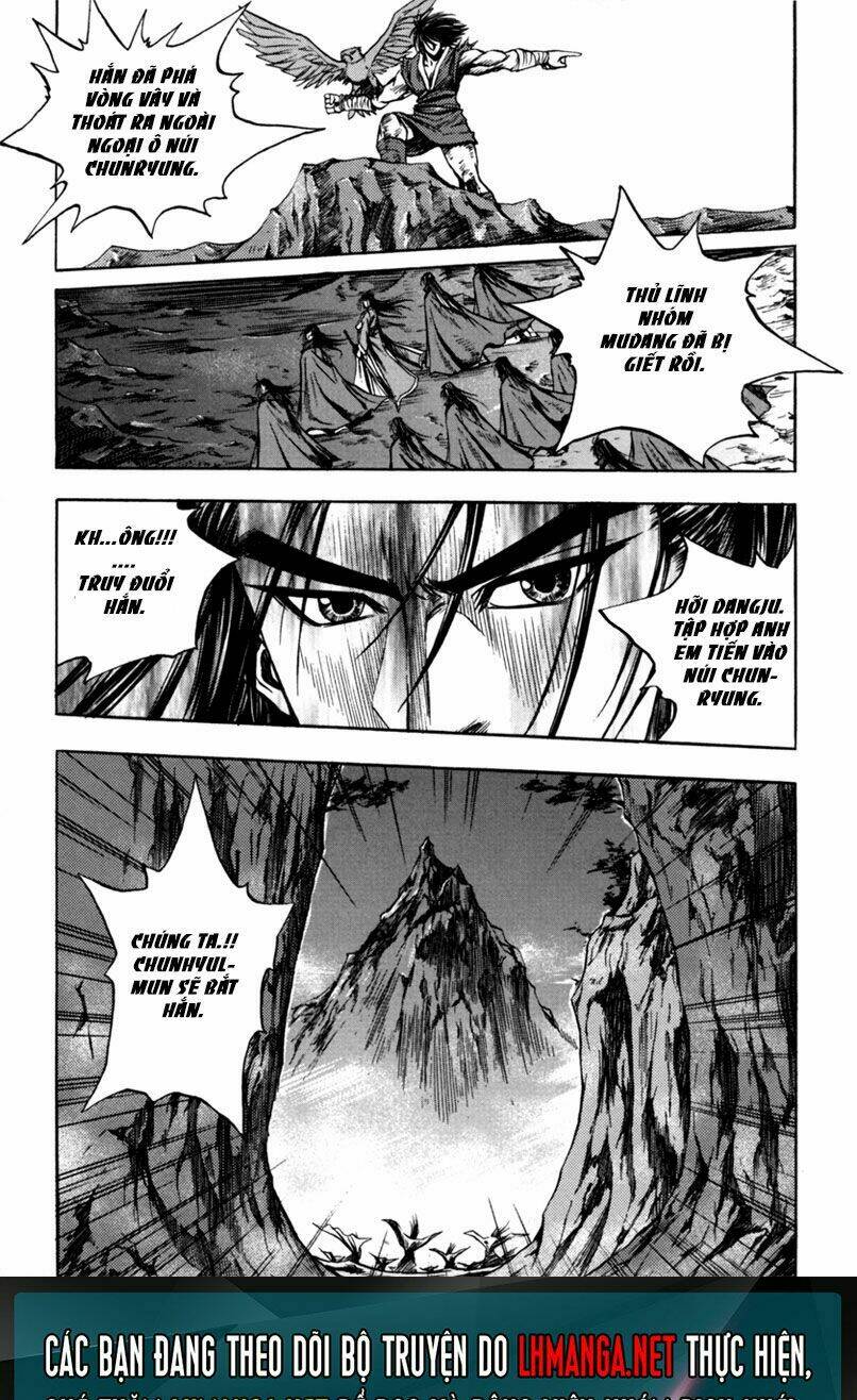Dark Mage: Chapter 1.2
