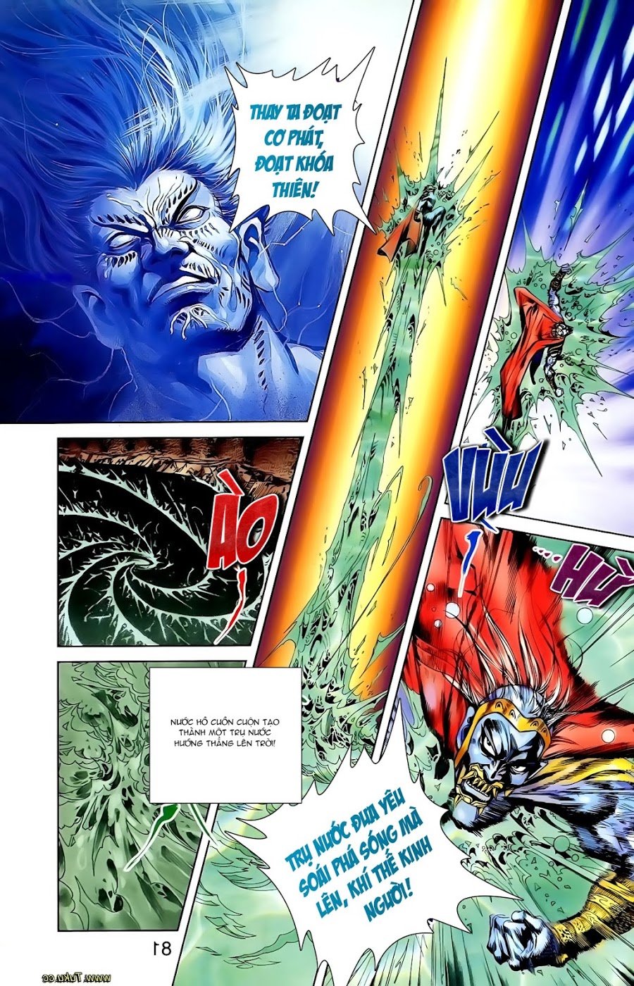 Thiên Tử Truyền Kỳ 1: Chapter 108