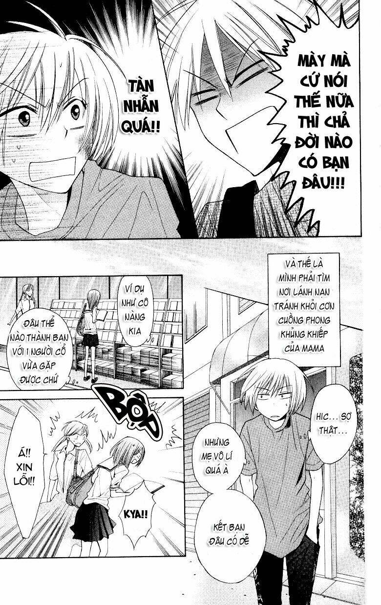 Thầy Giáo Của Tôi: Chapter 12