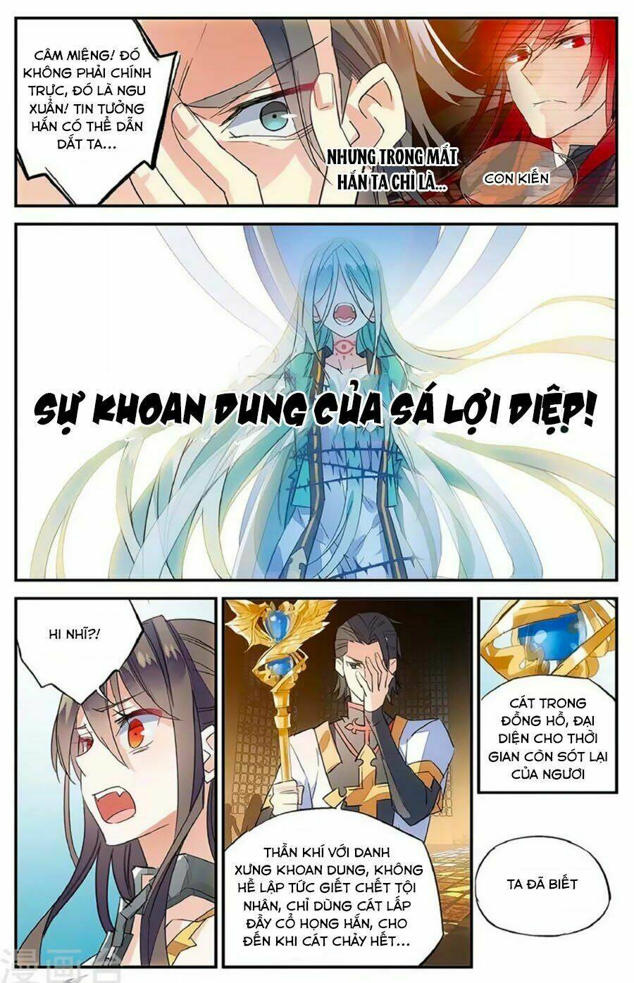 Nữ Nhân Dũng Cảm: Chapter 65