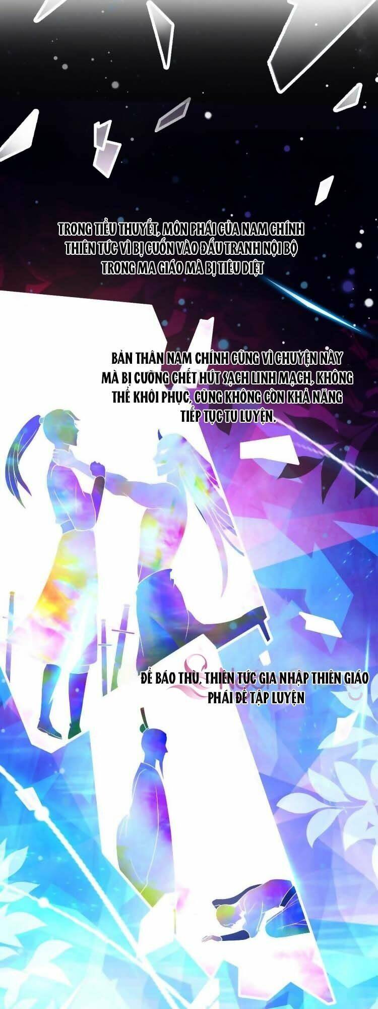 Cứu Ma Tôn Đại Nhân: Chapter 5