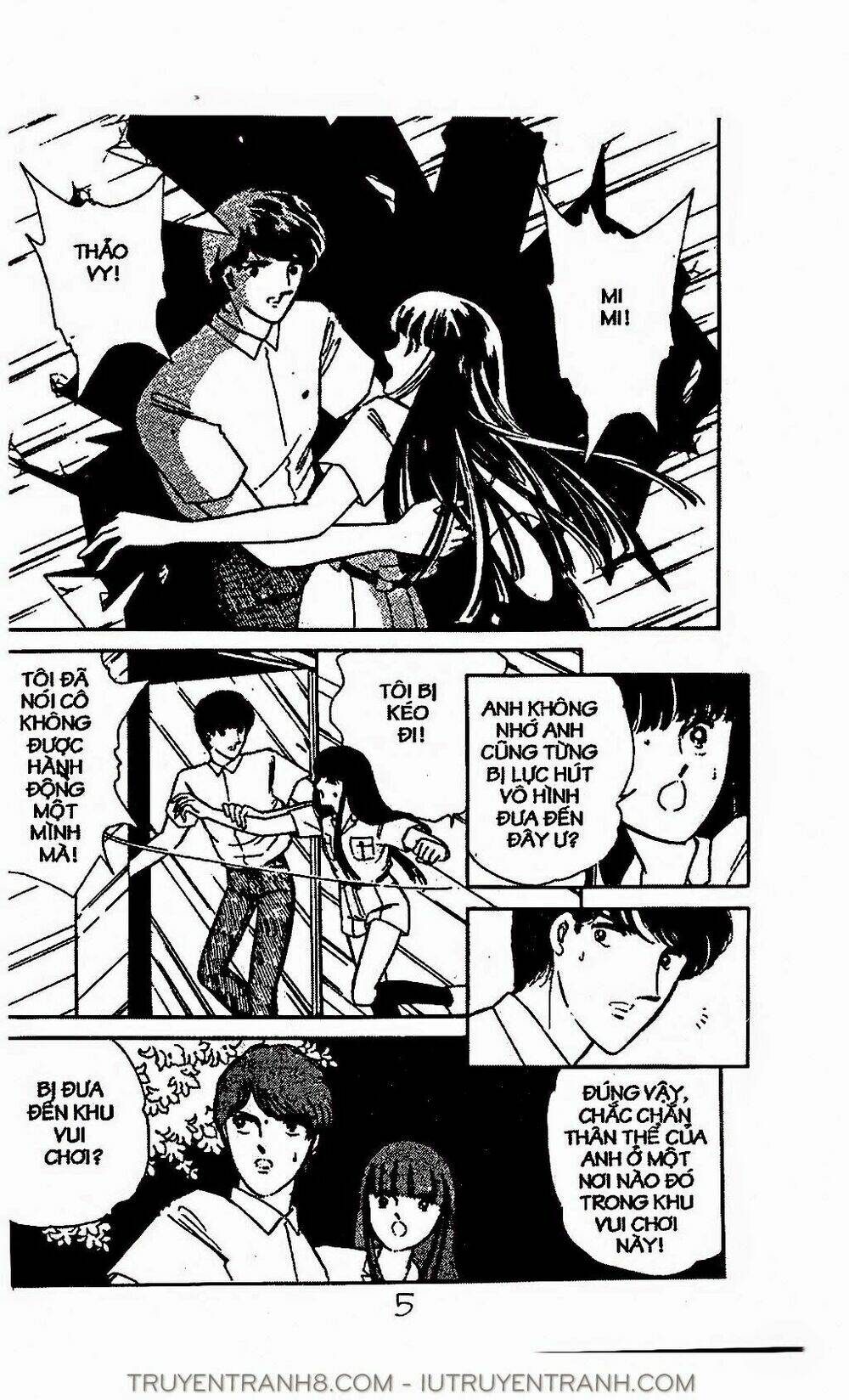 Mimi Kỳ Lạ: Chapter 11.2