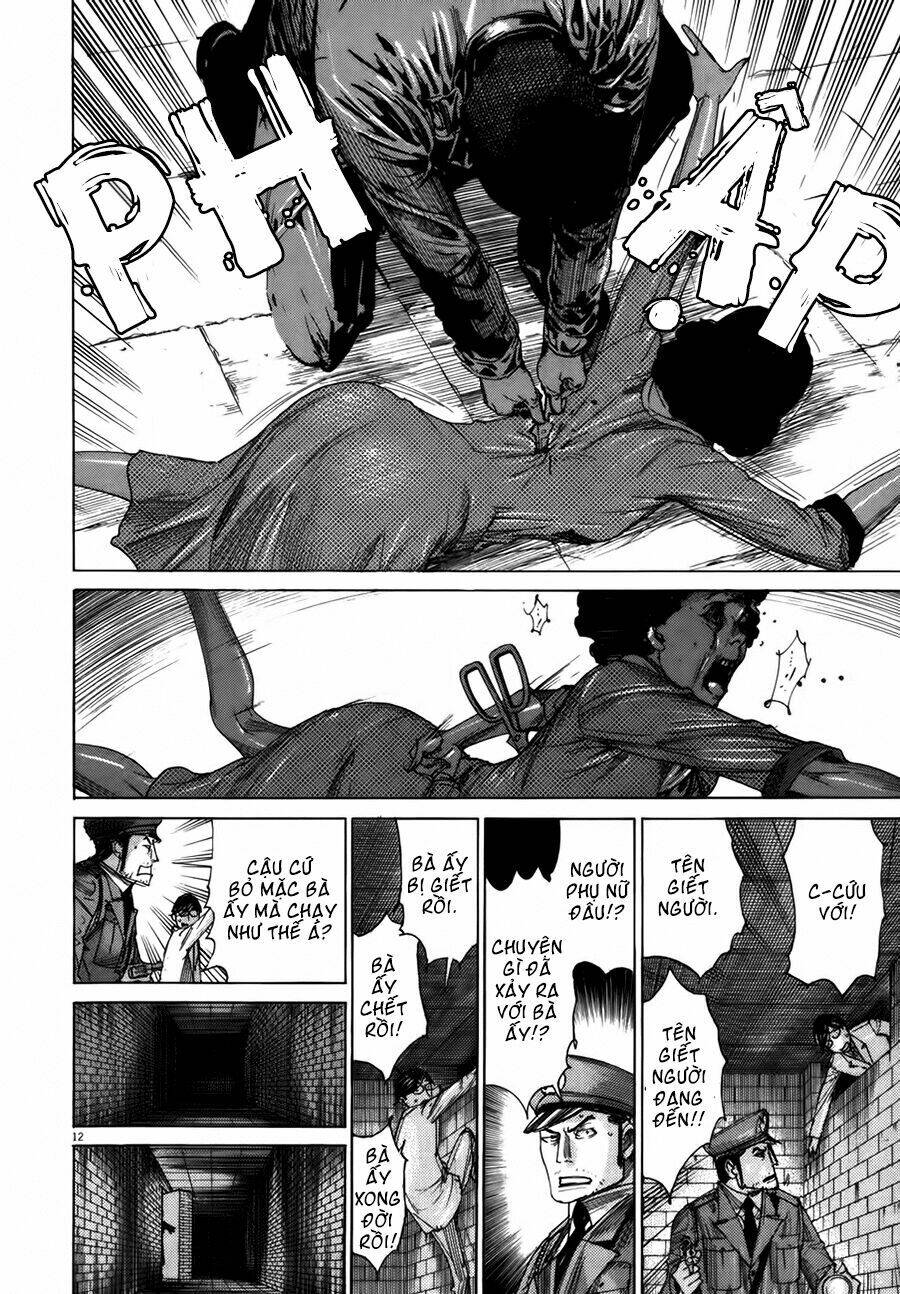 Yuureitou: Chapter 22