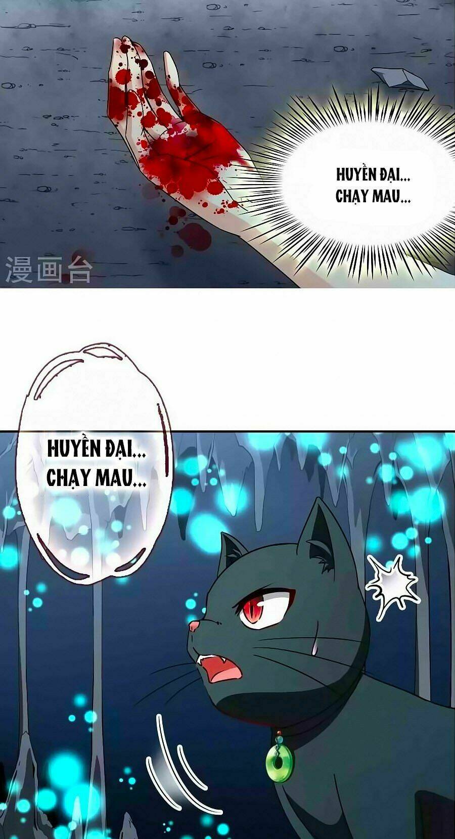 Huyền Vũ Luyến Ca: Vạn Vật Sinh Linh: Chapter 26.2