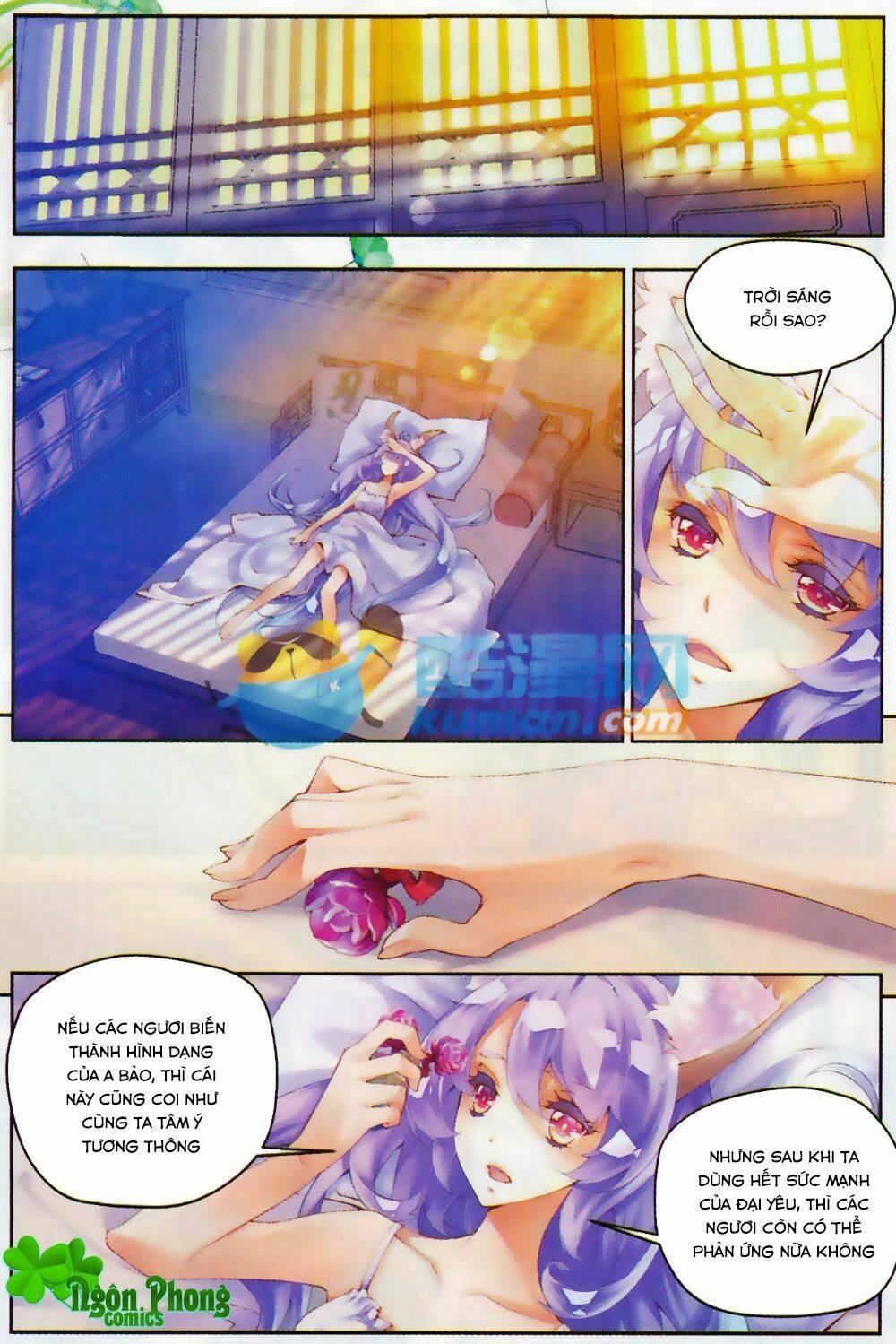 Thu La: Chapter 21