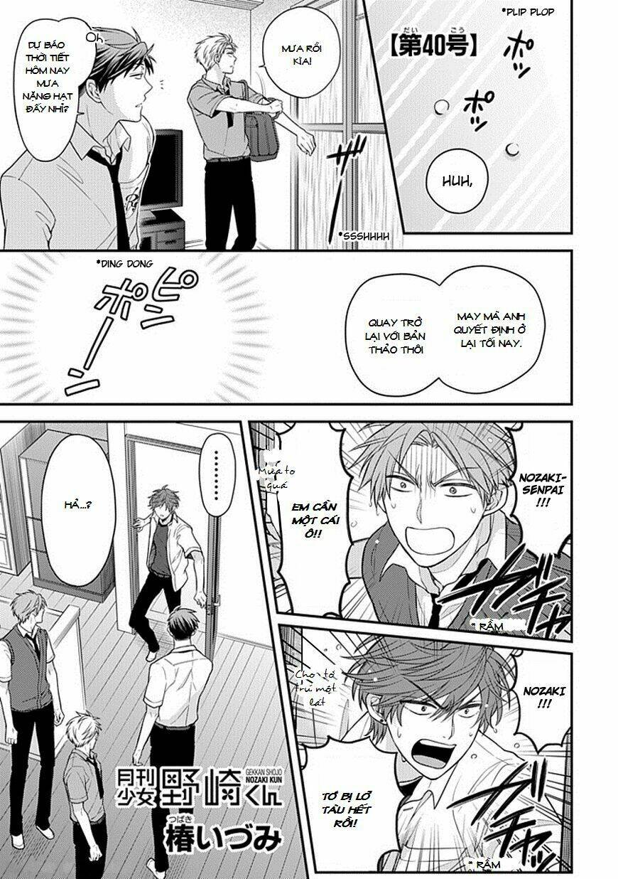 Gekkan Shojo Nozaki-Kun: Chapter 40