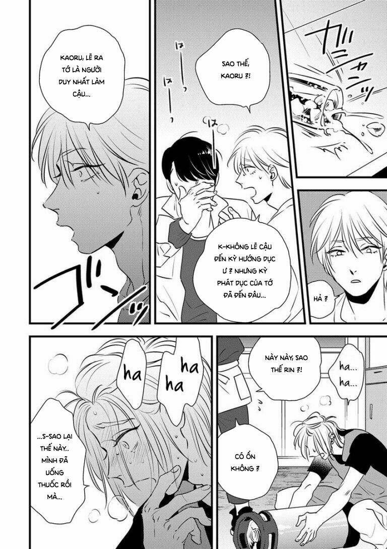 Shounen No Kyoukai: Chapter 8