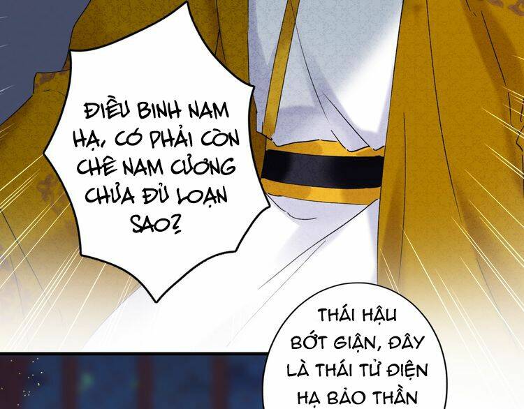 Hoa Nhan Sách: Chapter 79.1