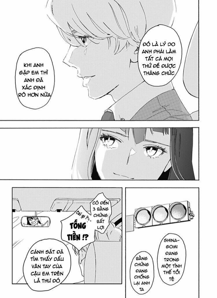 Uncool X Dead: Chapter 1