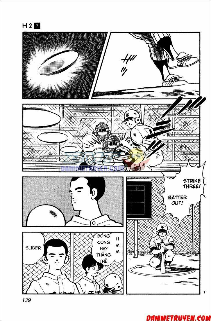 H2: Chapter 67