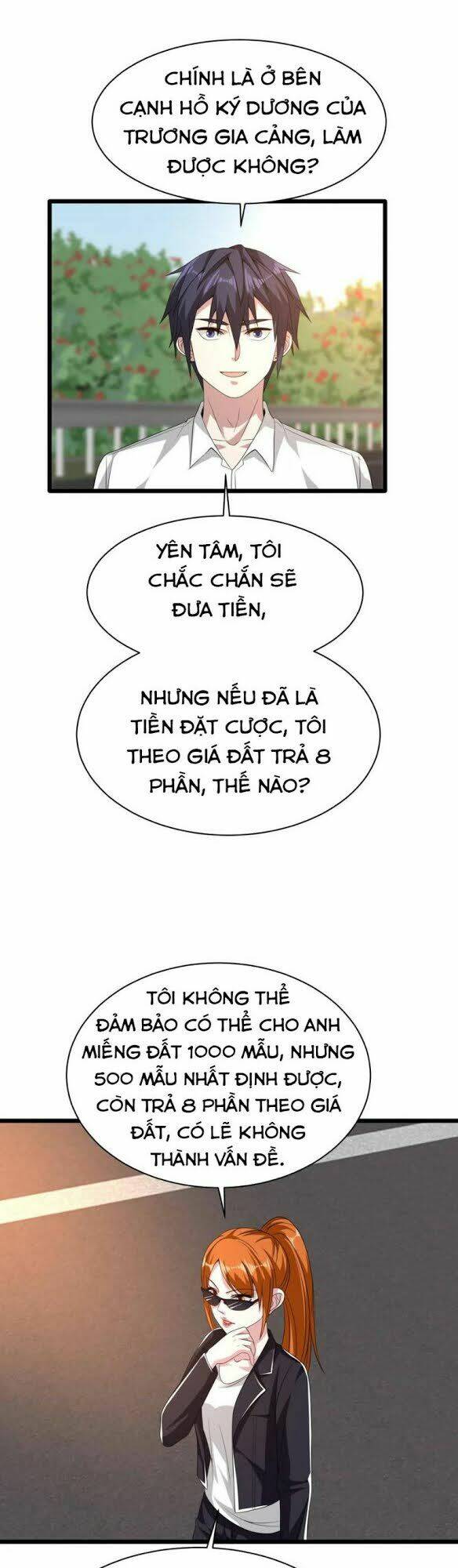 Đô Thị Tà Vương: Chapter 43