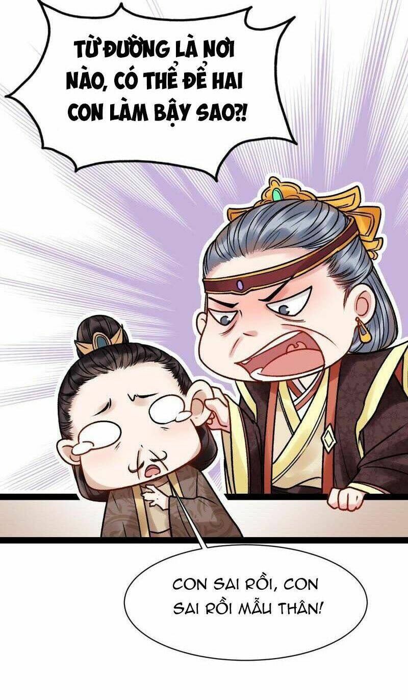 Thịnh Sủng Kiều Nữ Trở Về Triều Ca: Chapter 29