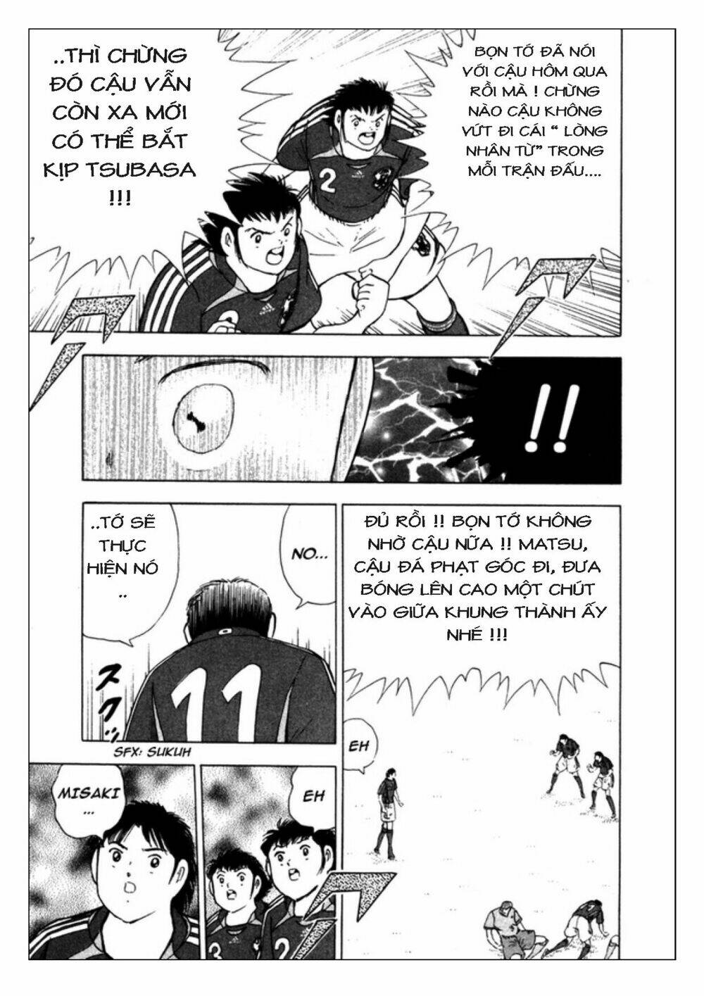 Captain Tsubasa: Golden 23: Chapter 90