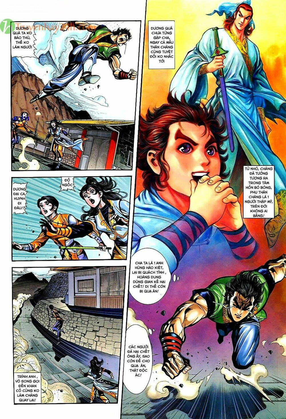Thần Điêu Hiệp Lữ: Chapter 33.1
