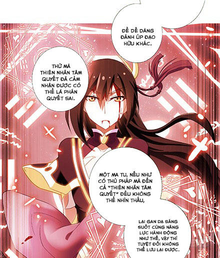 Đầu Óc Đại Sư Huynh Của Ta Rất Đen Tối: Chapter 230