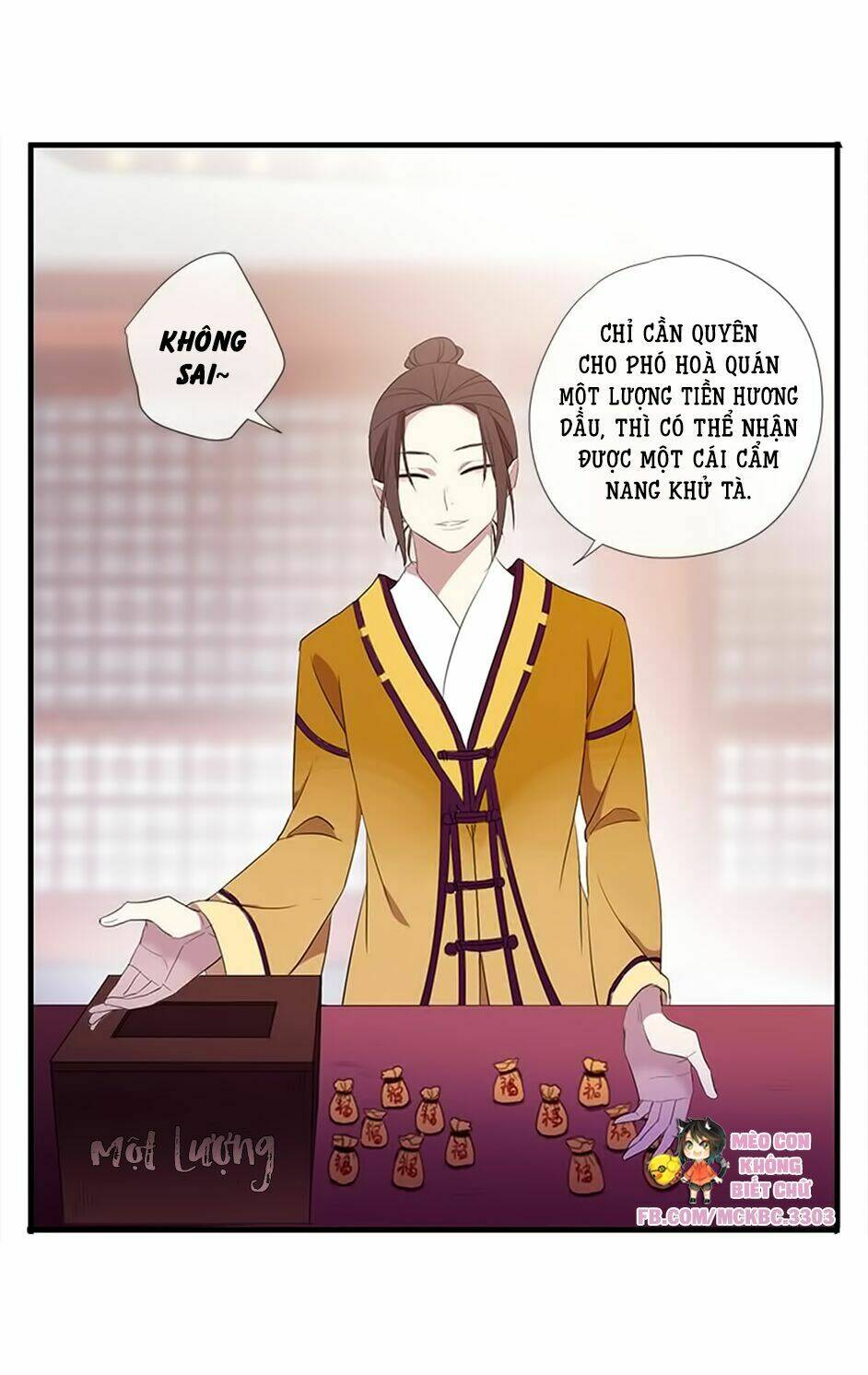 Bách Yêu Dị Văn: Chapter 51