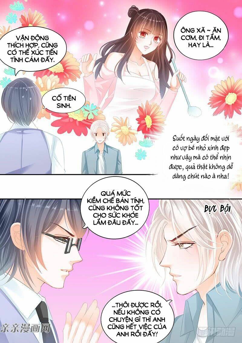 Thiểm Hôn Kiều Thê: Chapter 71