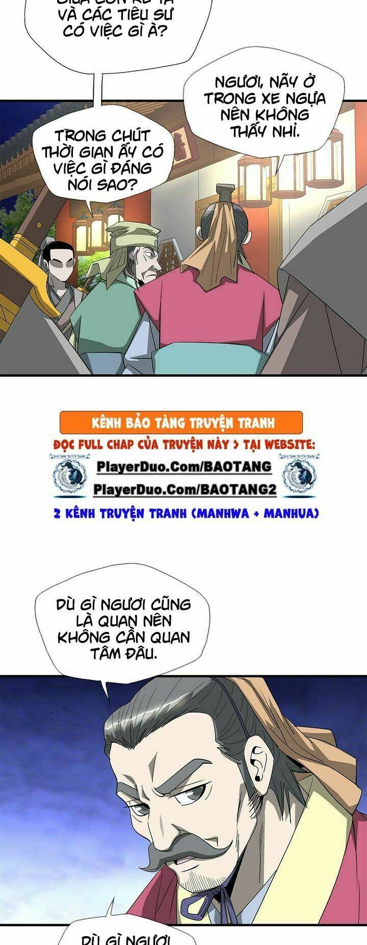 Cuồng Long: Chapter 43