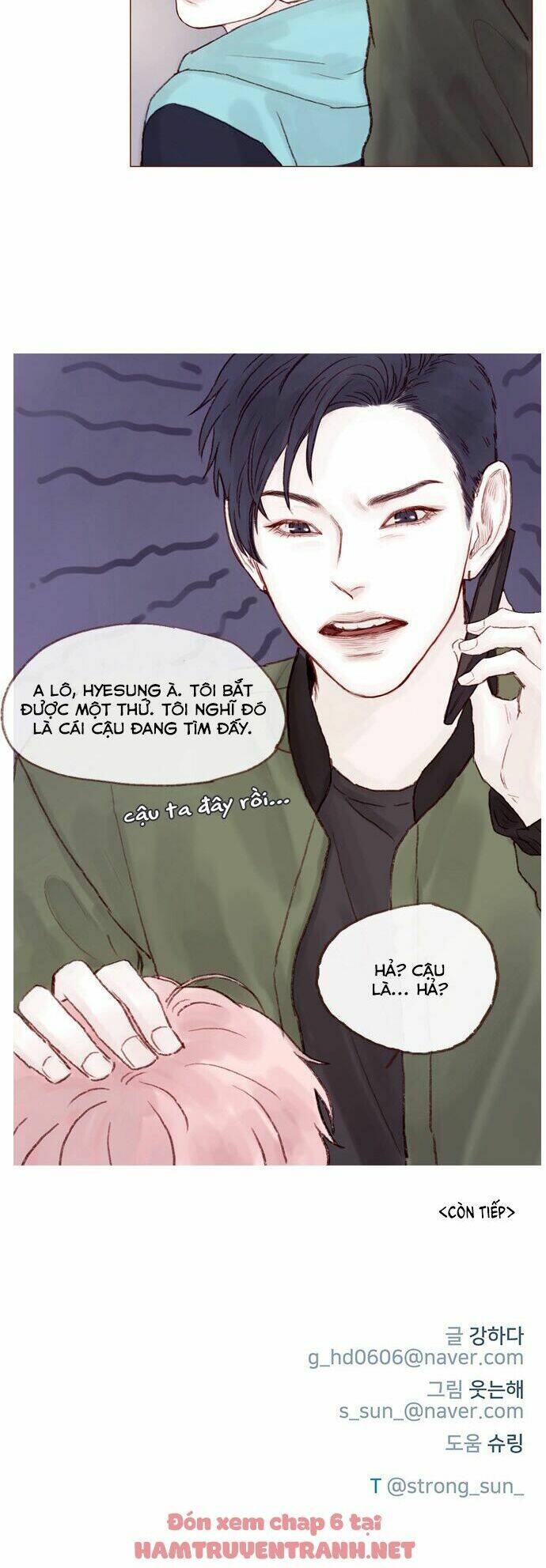 Hongshi Thích Tôi!: Chapter 5