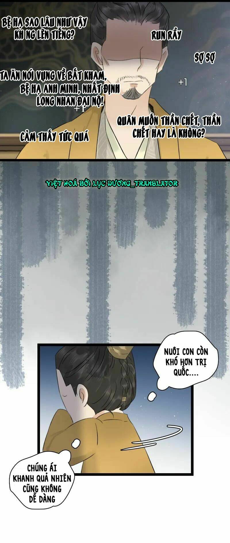 Thái Tử Bị Hoang Tưởng: Chapter 61