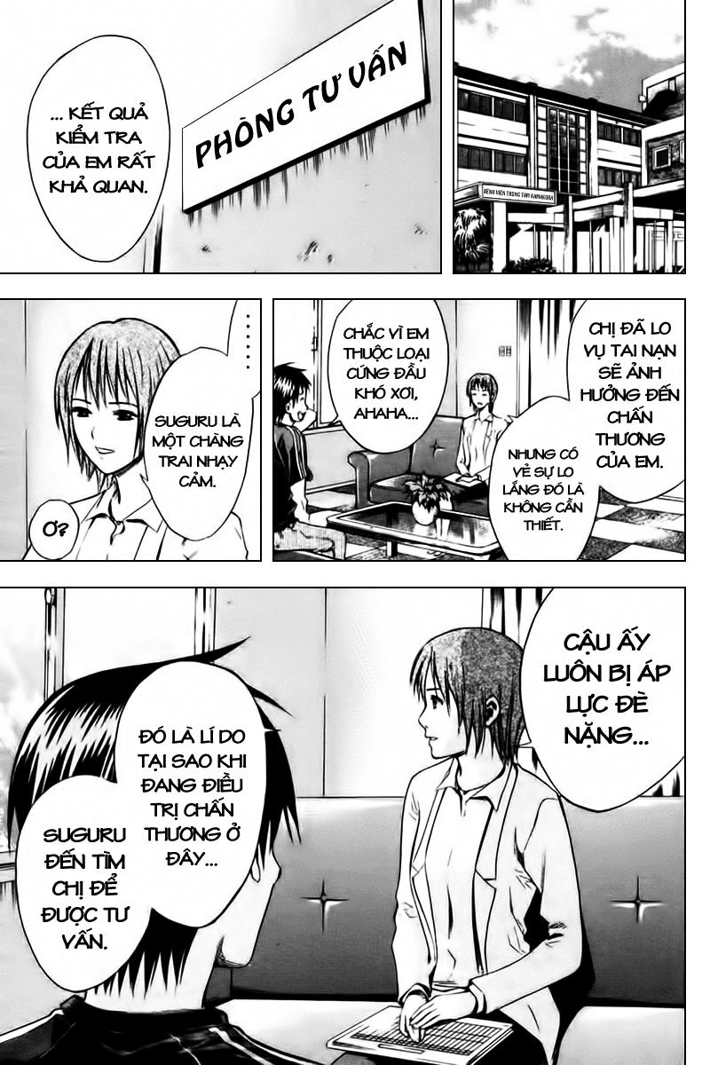 Area No Kishi: Chapter 8