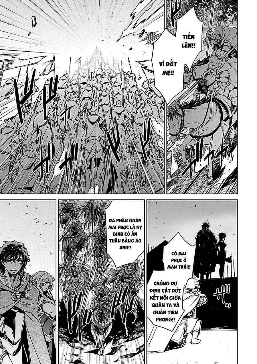 Maoyuu Maoh Yuusha: Chapter 45