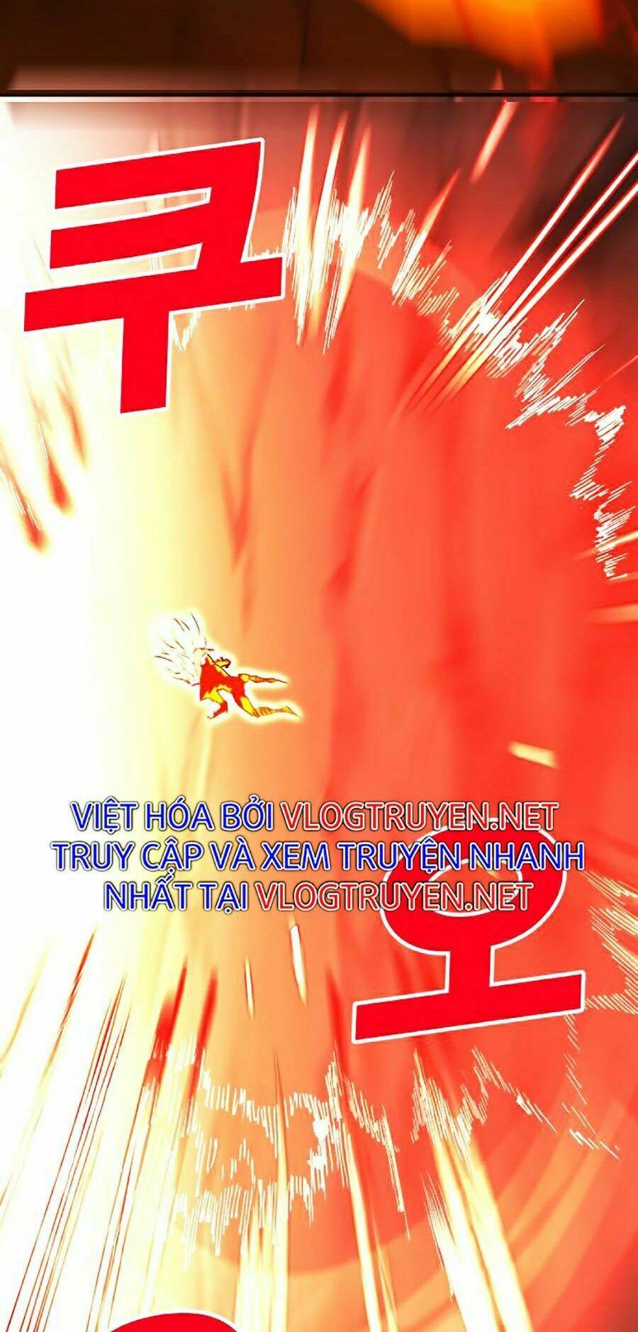 Hard Core Leveling Warrior Ss2: Chapter 100