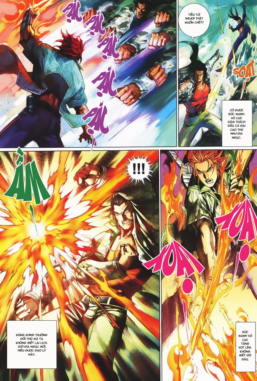 Phong Vân Tân Tác Thần Võ Ký: Chapter 6