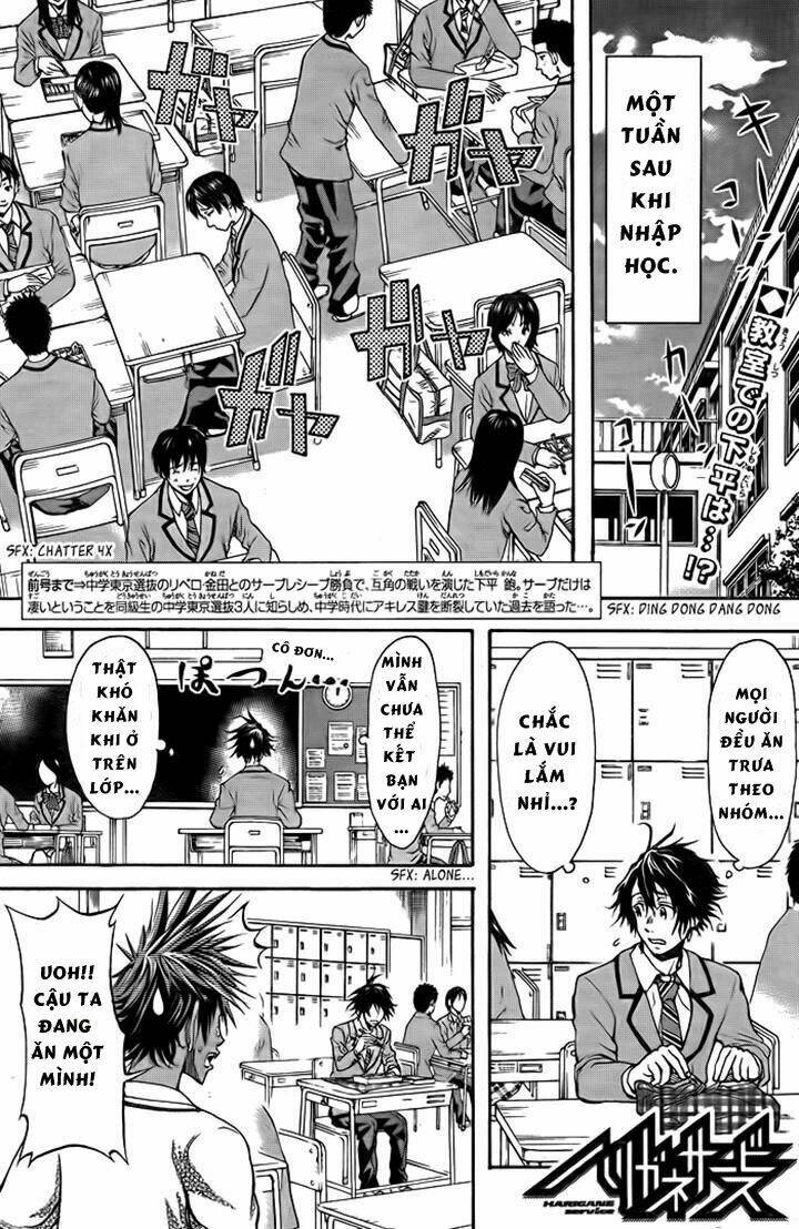 Harigane Service: Chapter 4