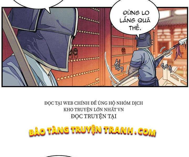 Mục Hạ Vô Nhân: Chapter 2