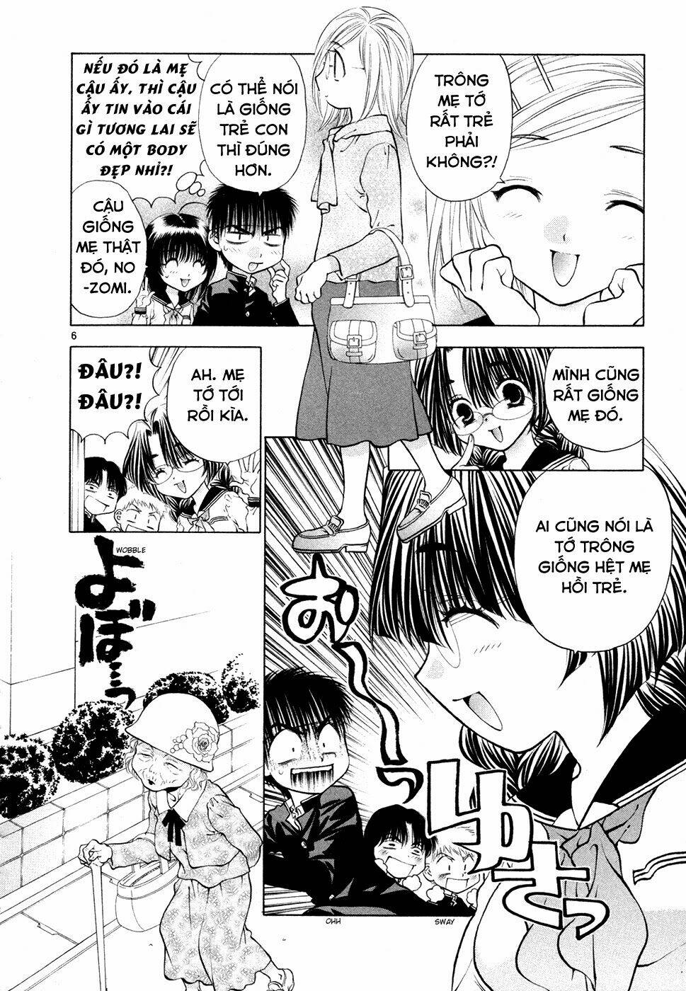 Girls Saurus Dx: Chapter 51