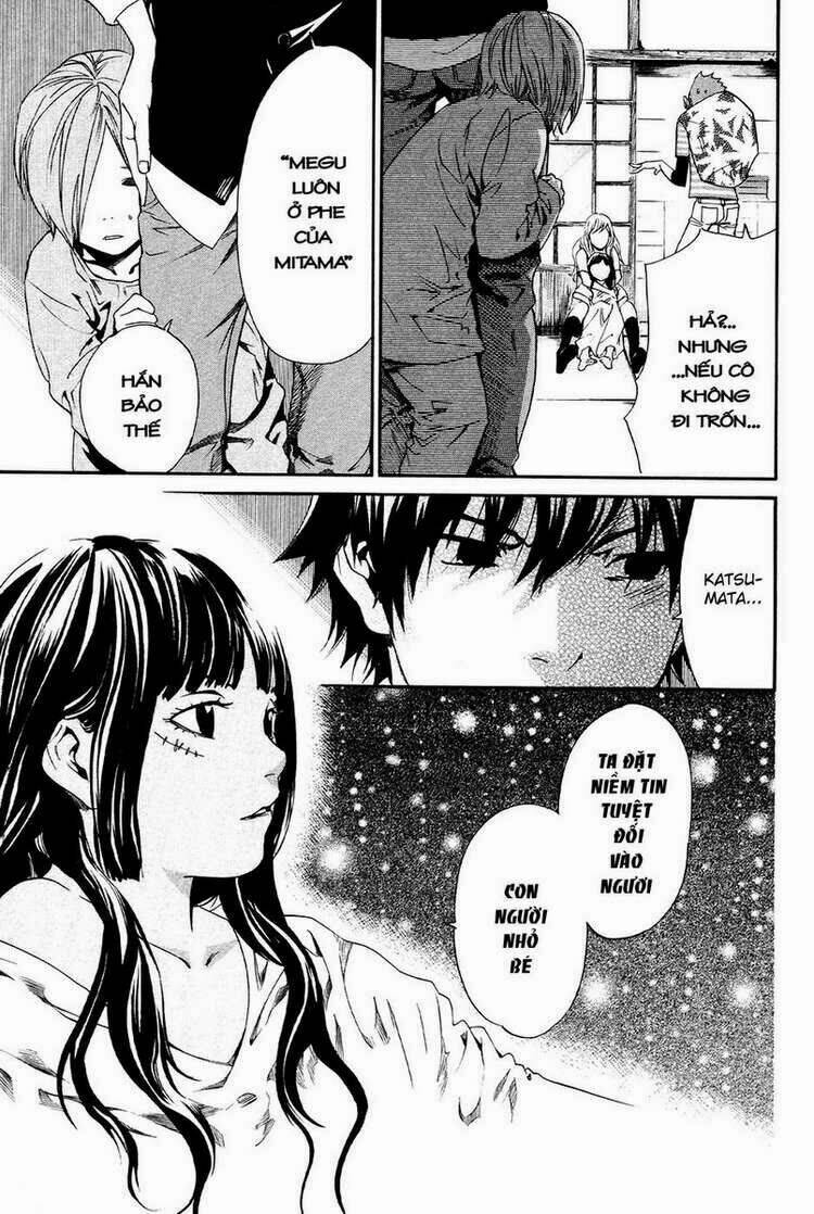 Alive - The Final Evolution: Chapter 74