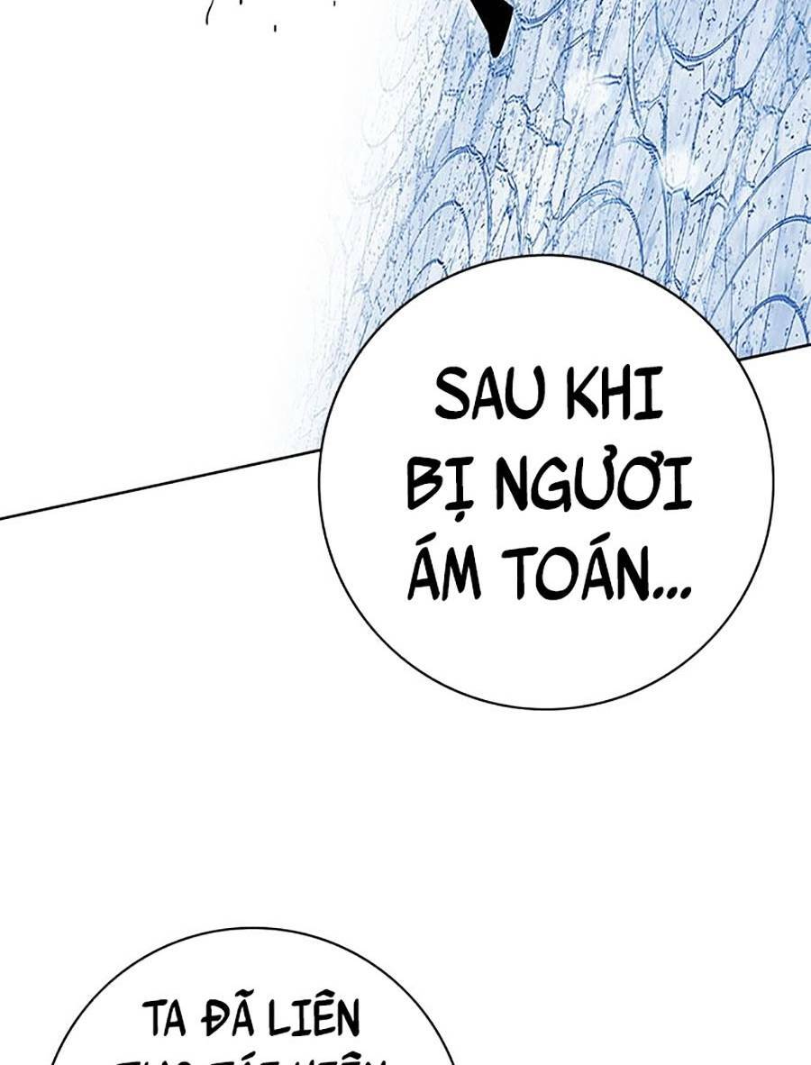 Hard Core Leveling Warrior Ss2: Chapter 127