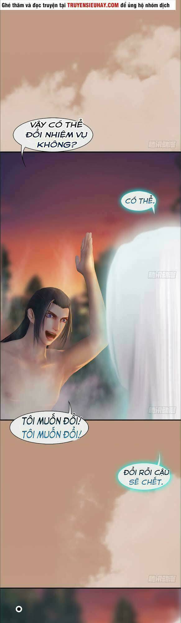 Cửu Hoang Đọa Huyền Sư: Chapter 35