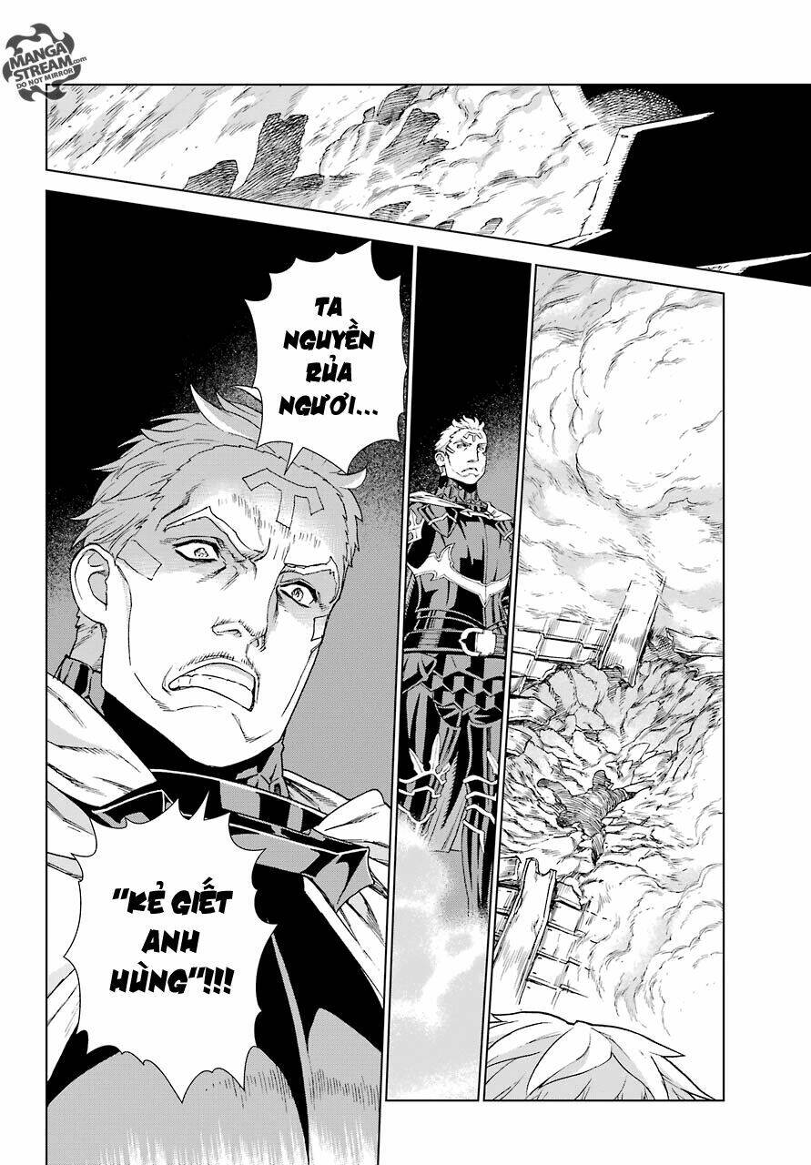 Ubel Blatt: Chapter 161