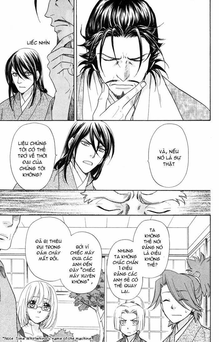 Sengoku Danshi Hana No Ran: Chapter 3