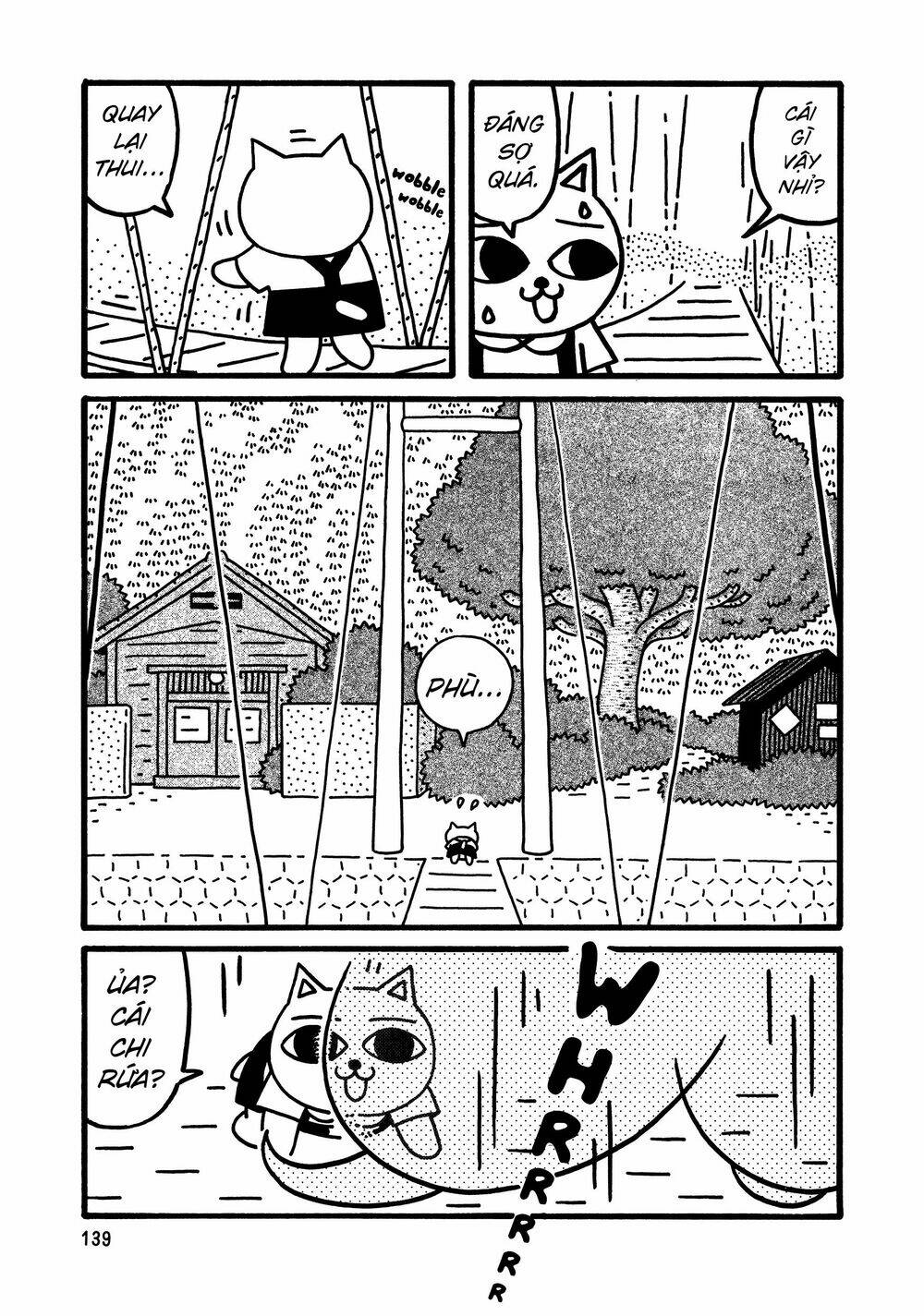 Nekojiru Udon: Chapter 12