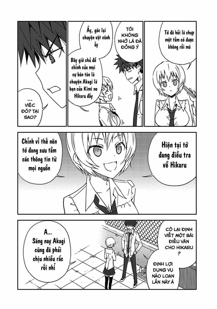 Aoi - Hikaru Ga Chikyuu Ni Itakoro: Chapter 10