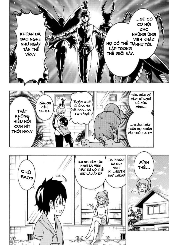 Lâm Vương!: Chapter 2